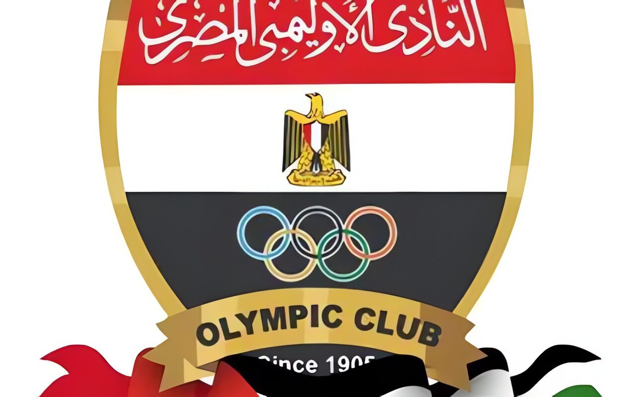 طارق السيد رئيسا لمجلس إدارة النادي الأولمبي.. وأبو زهرة نائبا وخالد الشيخ أمينا للصندوق