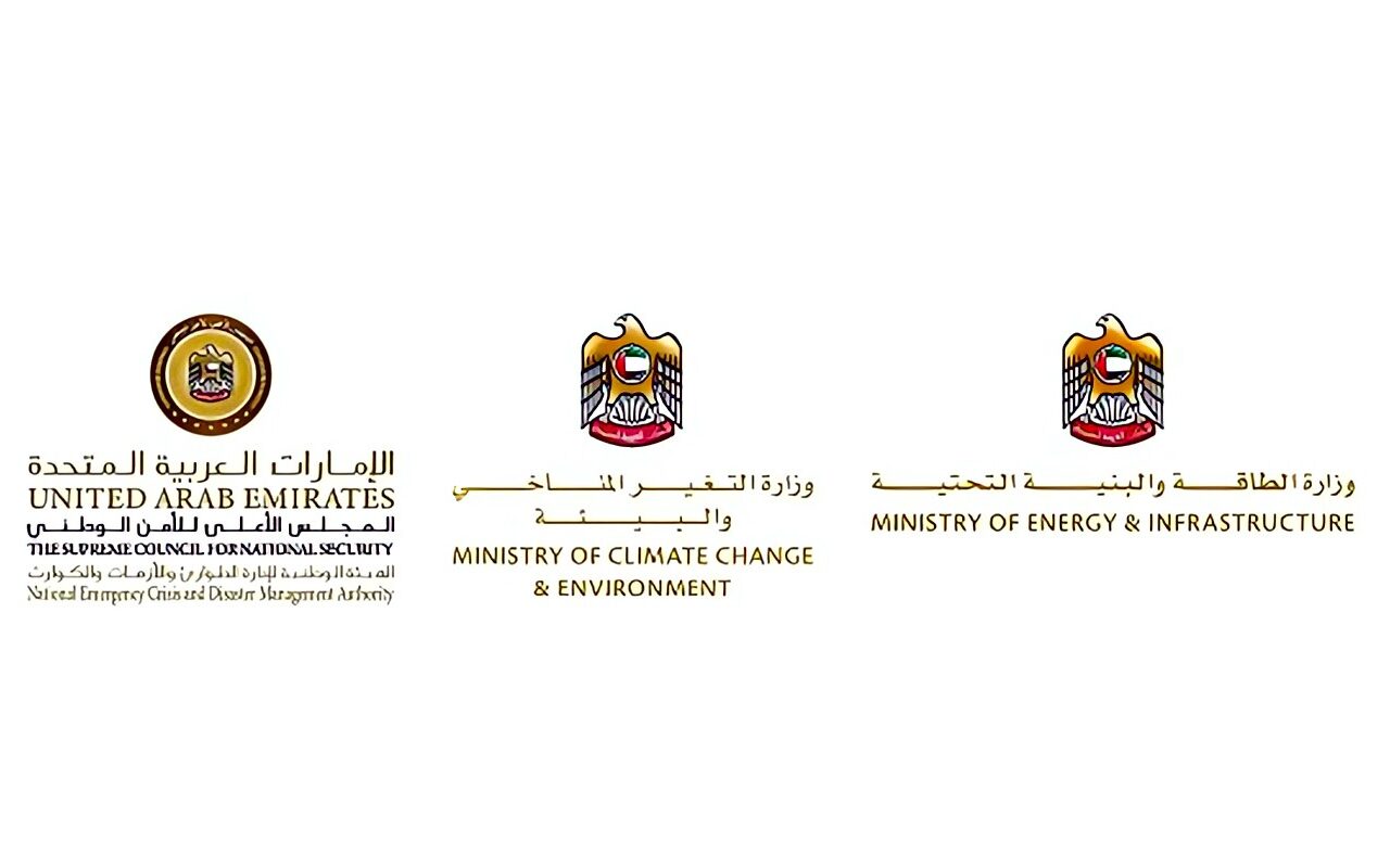 الإمارات: السيطرة على تسرب الناقلة النفطية “GEM NO .2”