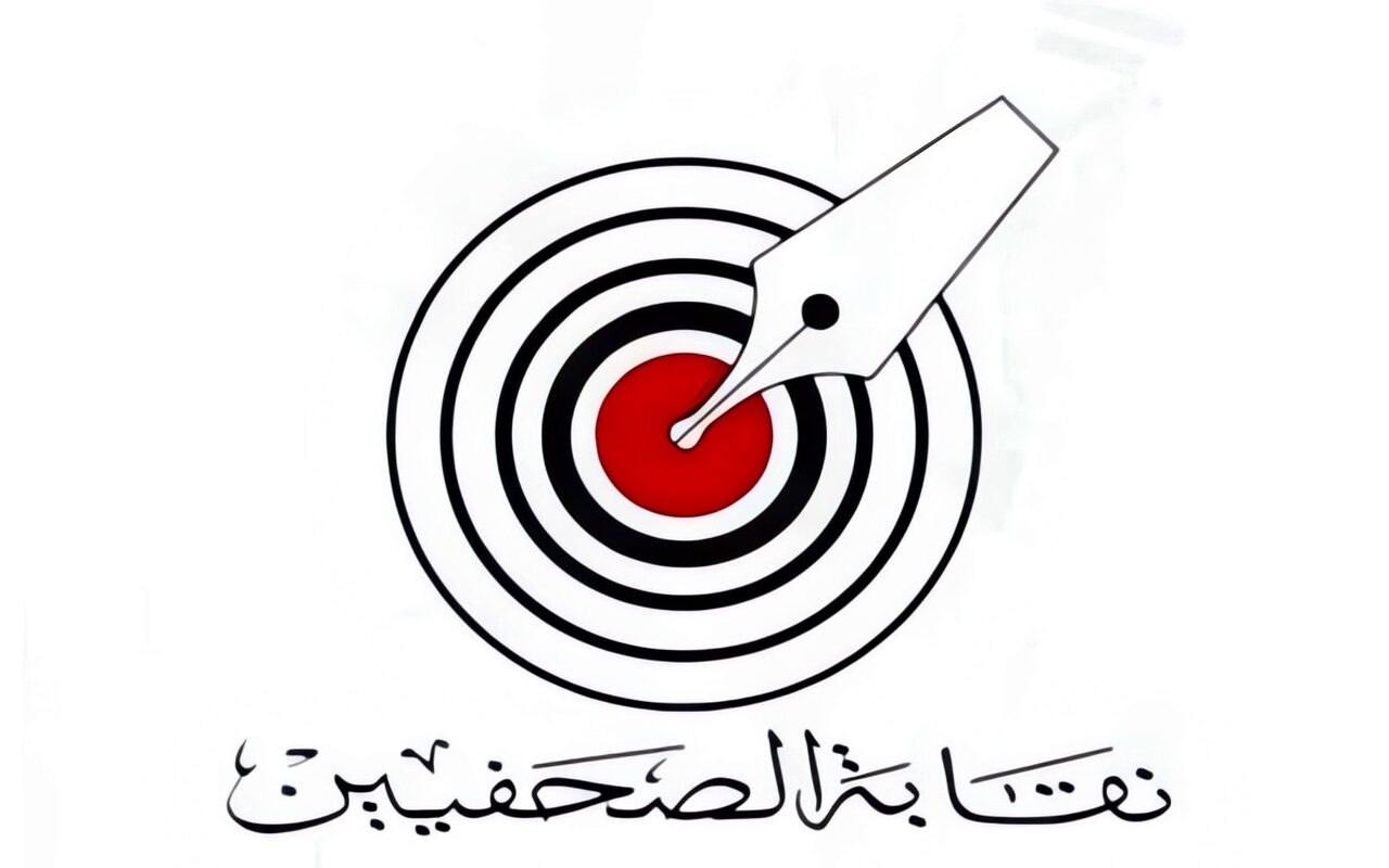 اليوم.. بدء صرف أدوية الأمراض المزمنة مجانًا للصحفيين لمدة 4 أشهر