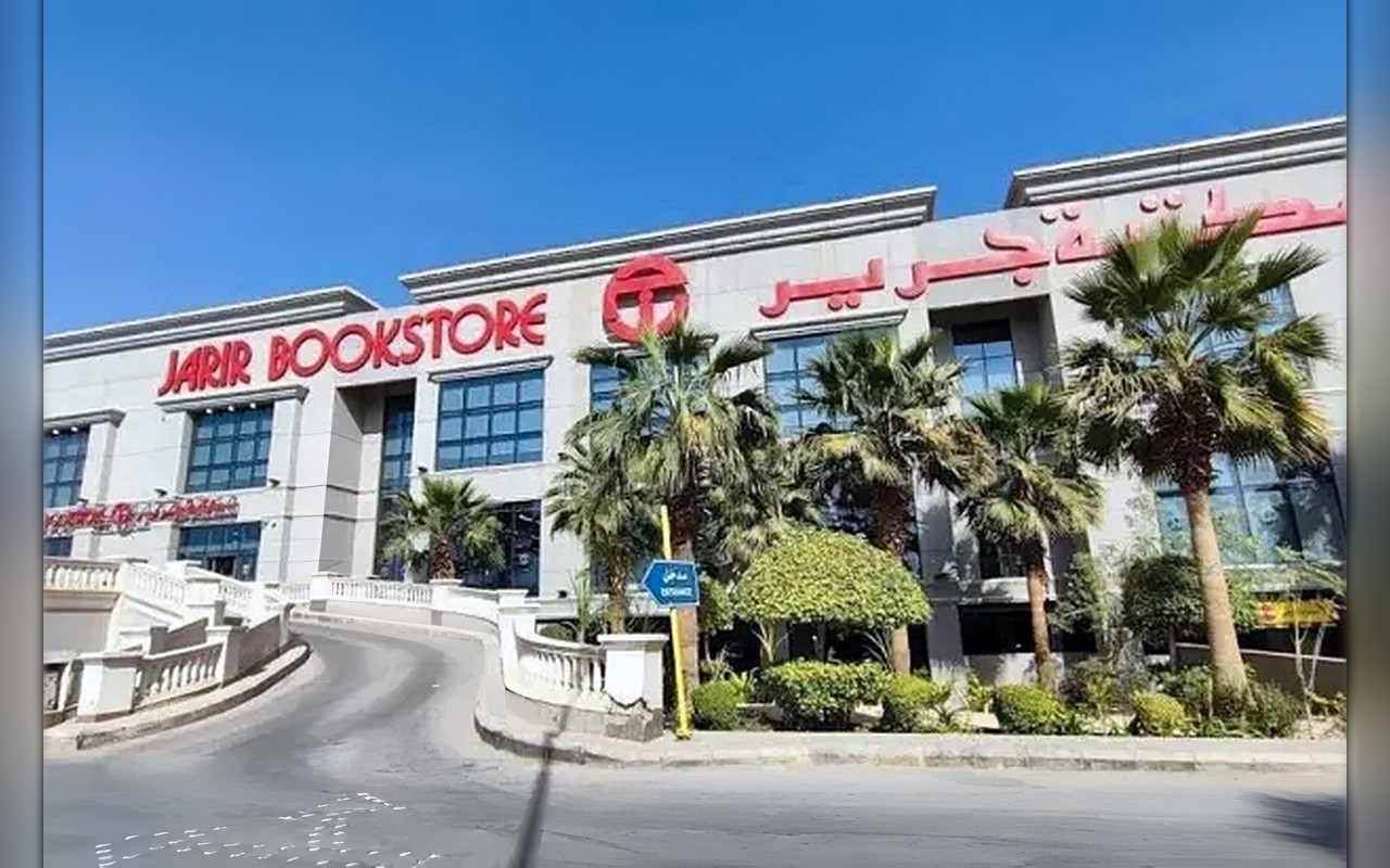 أرباح «جرير» ترتفع 15 % بفضل تحسن هوامش الربحية