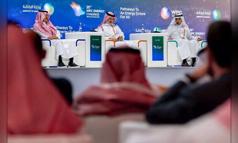 «أرامكو السعودية» تستهدف نمو مبيعات الغاز 80 % بحلول 2030