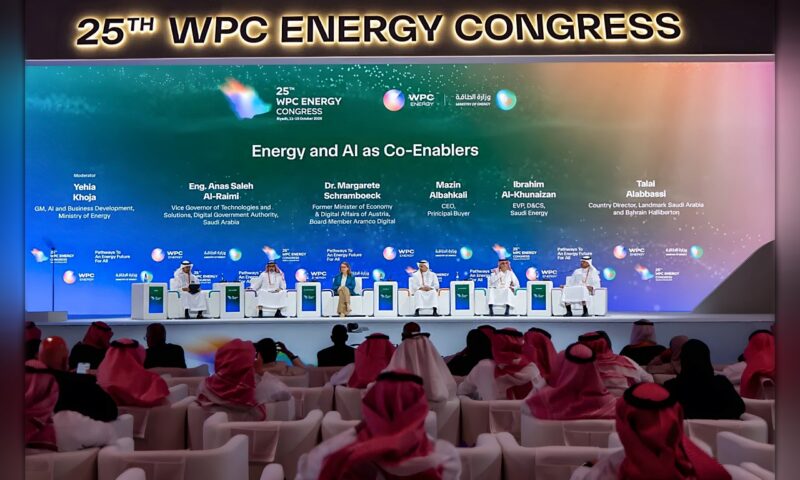 مؤتمر البترول العالمي يناقش دور الطاقة في تمكين الذكاء الاصطناعي