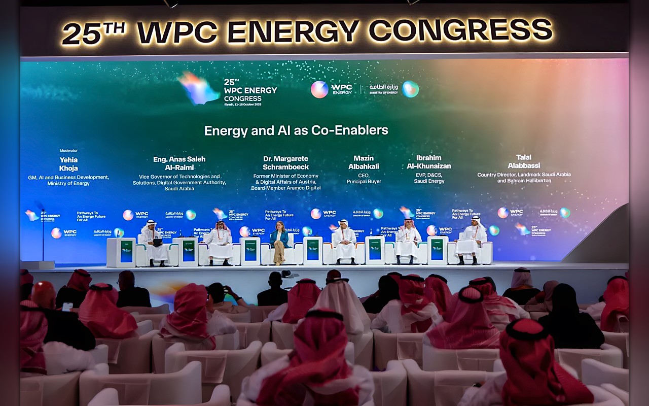 مؤتمر البترول العالمي يناقش دور الطاقة في تمكين الذكاء الاصطناعي