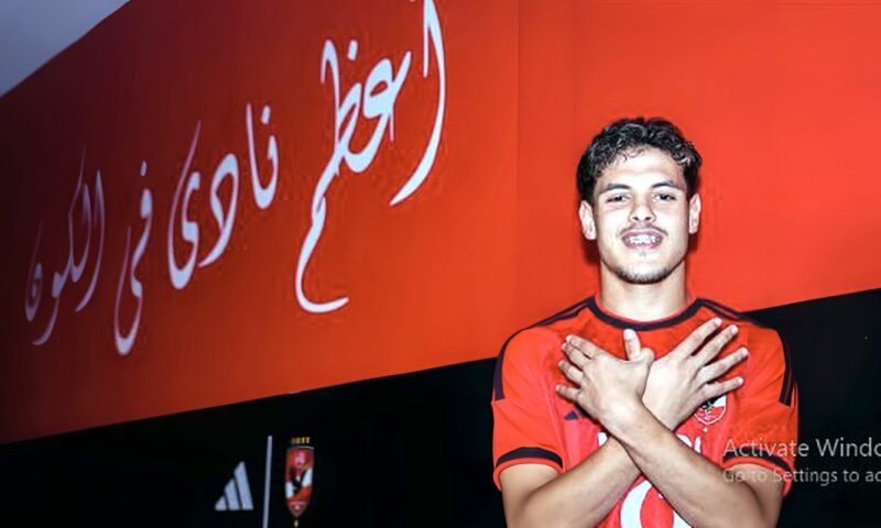 شوبير يشيد بموهبة محمود صلاح لاعب الأهلي: ممكن يكون من أحسن اللاعبين في مصر