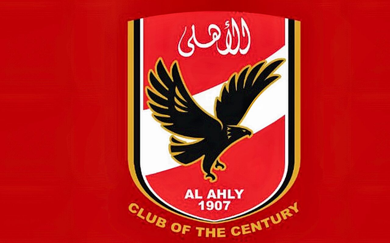 بث مباراة العودة مع كيتارا الأوغندي على قناة الأهلي حصـريا