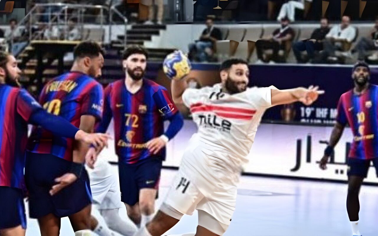 يد الزمالك يكتسح أول أغسطس في بطولة إفريقيا للأندية