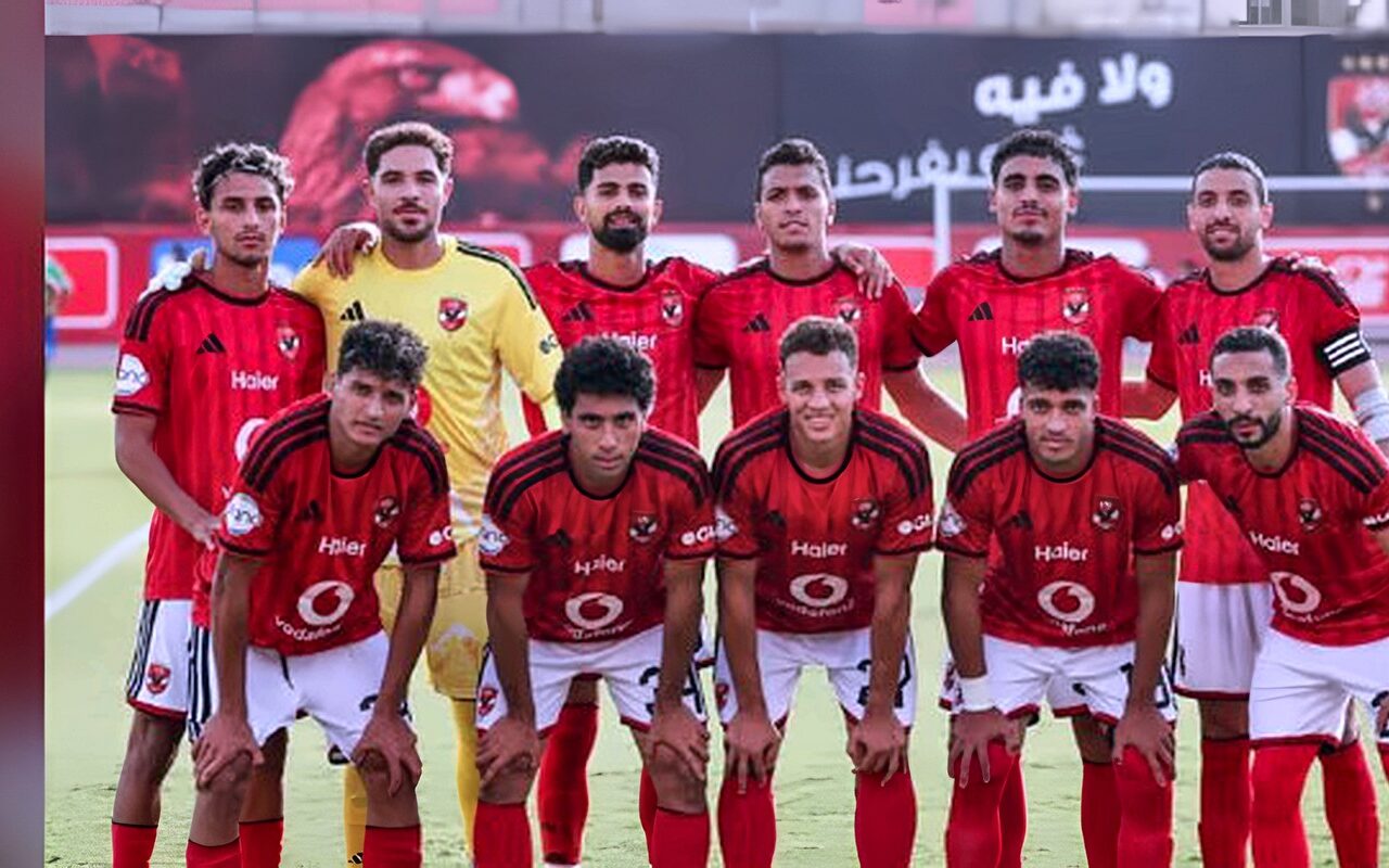 الأهلي يختتم تجاربه الودية بالفوز على مصر المقاصة بثلاثية