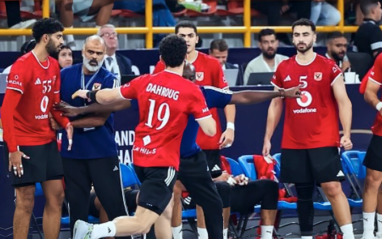 رجال يد الأهلي يقلبون الطاولة على بترو أتلتيكو ويحجزون بطاقة نصف نهائي إفريقيا