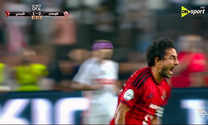 الدوري المصري.. الأهلي يحسم الشوط الأول أمام الزمالك بهدف