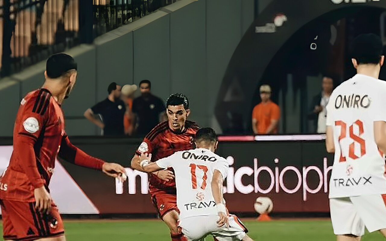 حكم سويسري شهير يفاجئ جماهير الزمالك بشأن ركلة جزاء شيكو بانزا أمام الأهلي