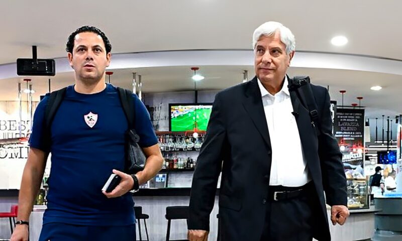 بعثة الزمالك تغادر القاهرة لمواجهة الجيش الرواندي