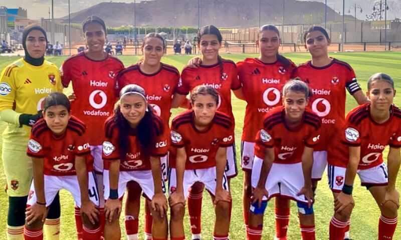 كرة القدم النسائية| أهلي 2010 يفوز على بيراميدز بسداسية في بطولة الجمهورية