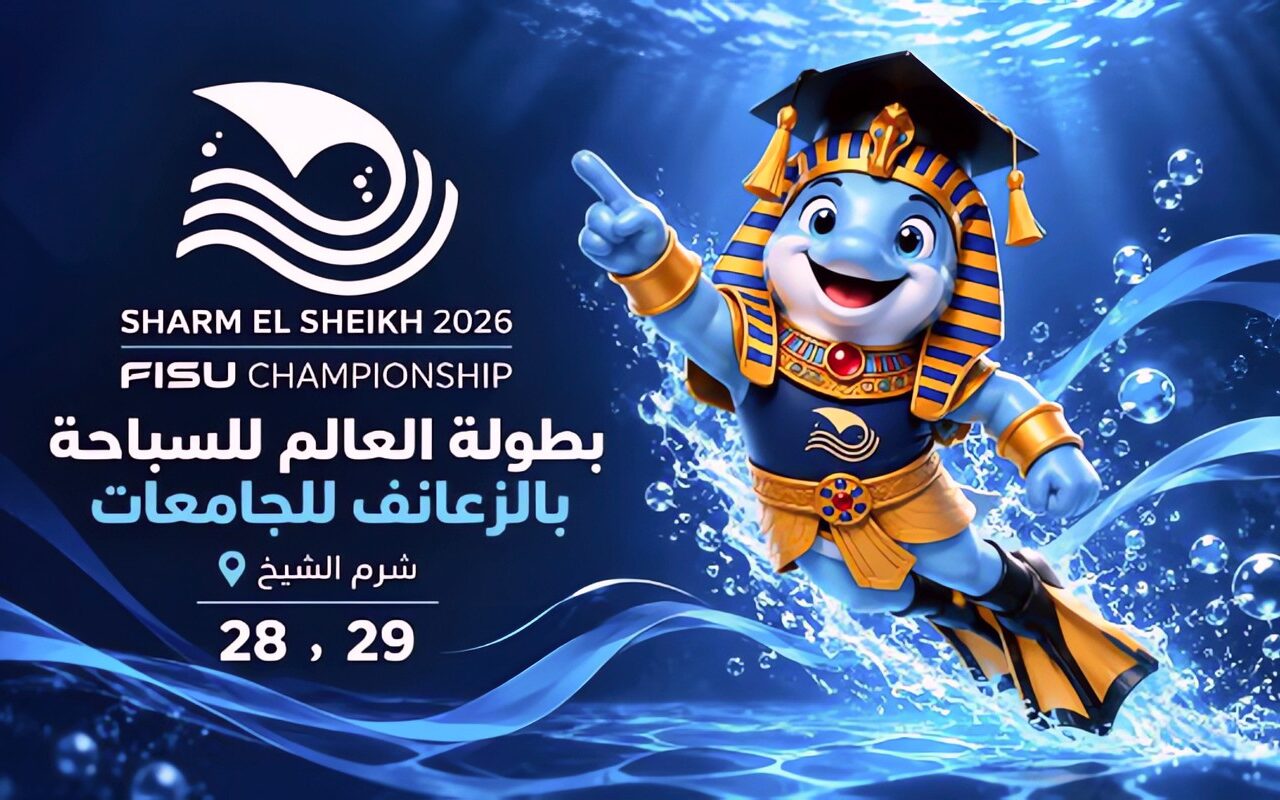شرم الشيخ تحتضن مونديال الجامعات للسباحة بالزعانف لأول مرة في أفريقيا والعالم العربي