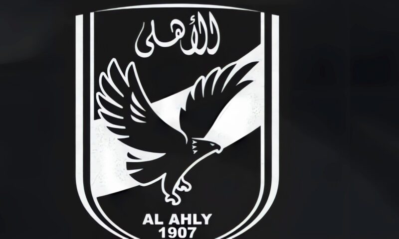 الأهلي يقدم واجب العزاء لـ عمرو الحلواني في وفاة شقيقه