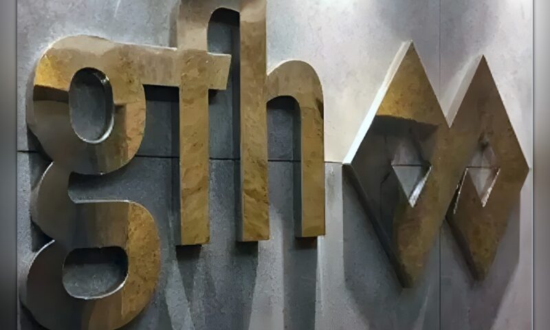 «جي إف إتش» و«بريدجبوينت» تؤسسان منصة لمحركات الطائرات بأكثر من مليار دولار