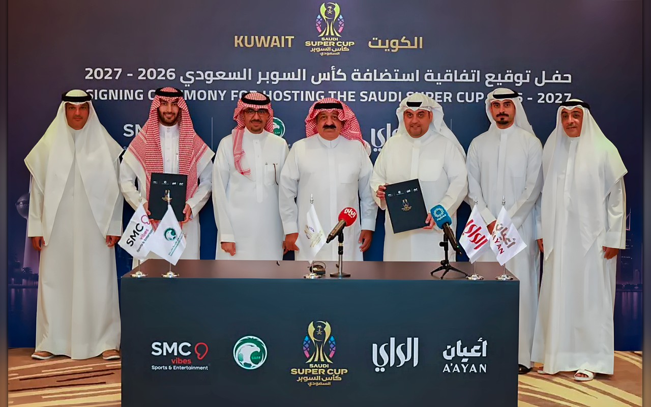 الأربعاء… سحب قرعة كأس السوبر السعودي في الكويت بمشاركة أربعة أندية