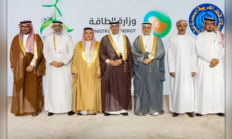 الرياض تستضيف النسخة الثالثة من ندوة «أوابك»