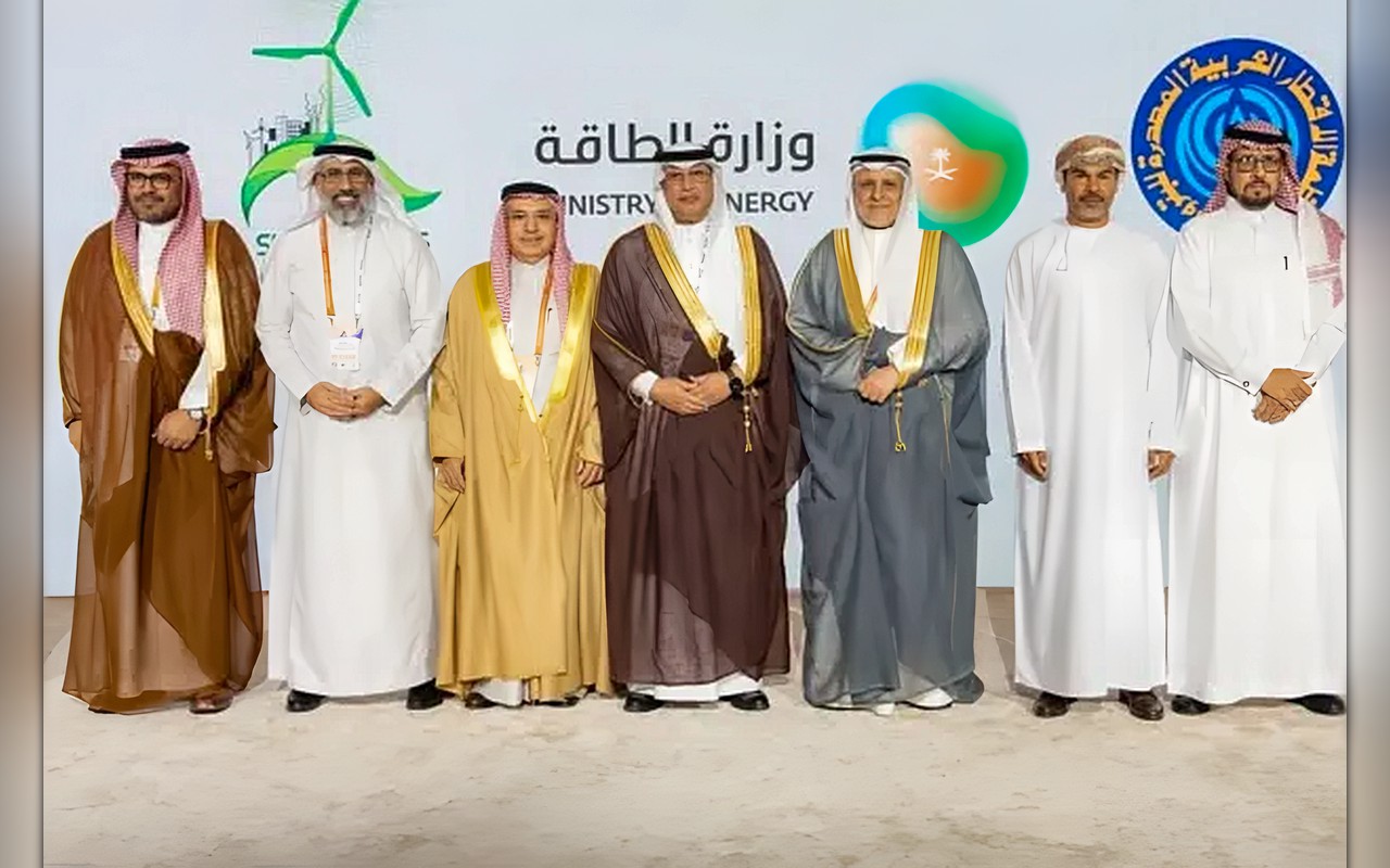الرياض تستضيف النسخة الثالثة من ندوة «أوابك»