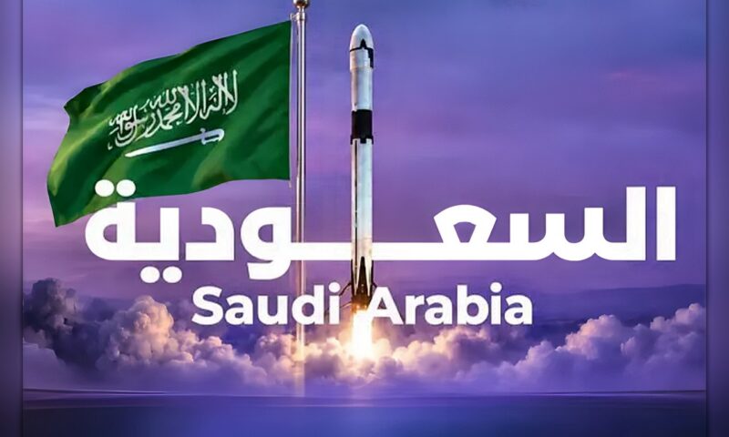 السعودية ترسل أول عينات بيولوجية من نوعها بالمنطقة إلى الفضاء