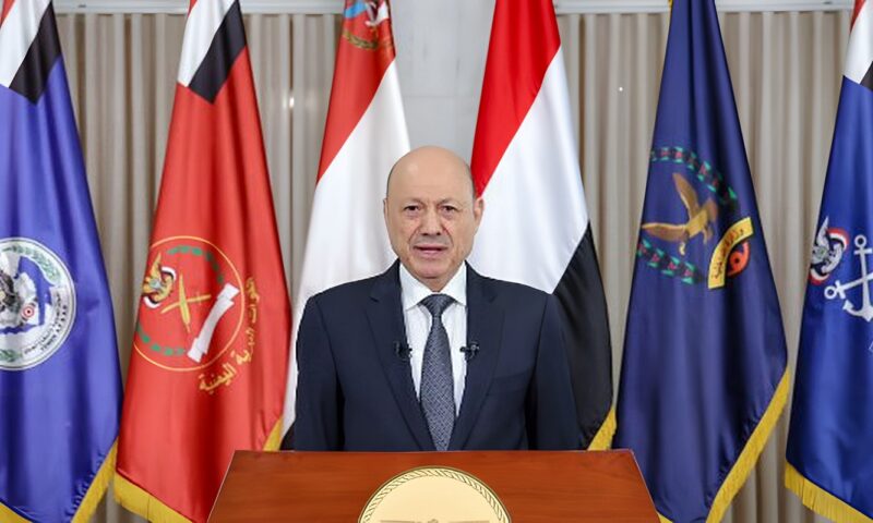 “العليمي” يعلن إطلاق عمليات عسكرية لاستعادة السيطرة على كامل التراب اليمني