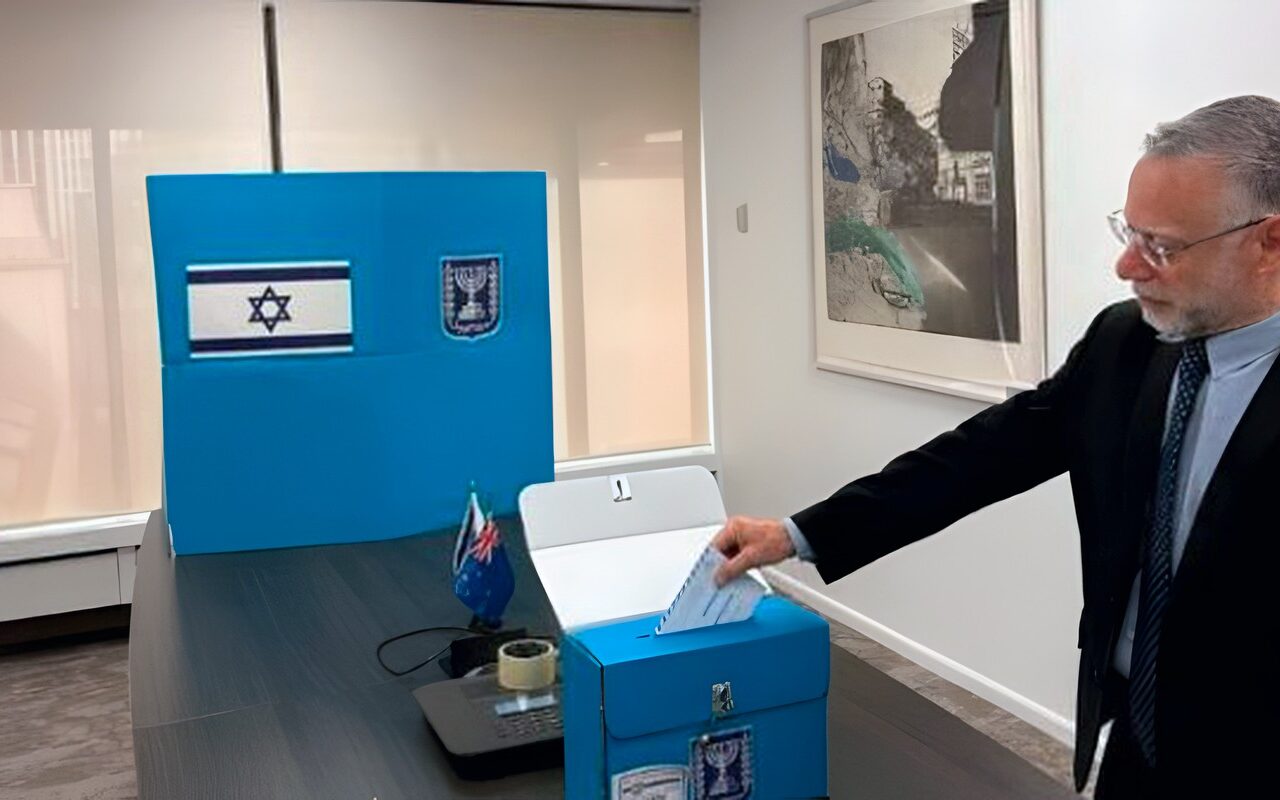 انطلاق الانتخابات الإسرائيلية 2026 في الخارج.. من نيوزيلندا إلى كاليفورنيا