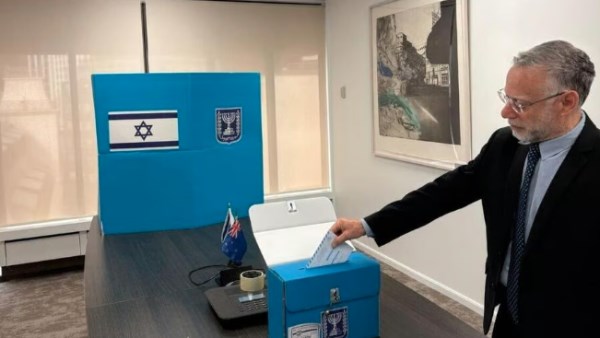 انطلاق الانتخابات الإسرائيلية 2026 في الخارج.. من نيوزيلندا إلى كاليفورنيا
