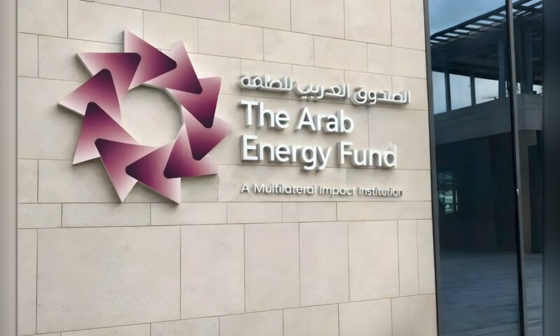 «الصندوق العربي للطاقة» لـ«الشرق الأوسط»: 54 % من أصول الاستثمارات في السعودية