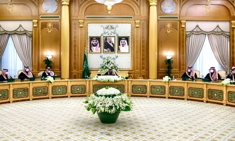 مجلس الوزراء السعودي: لن نسمح بتهديد أمن المملكة والملاحة في البحر الأحمر وباب المندب
