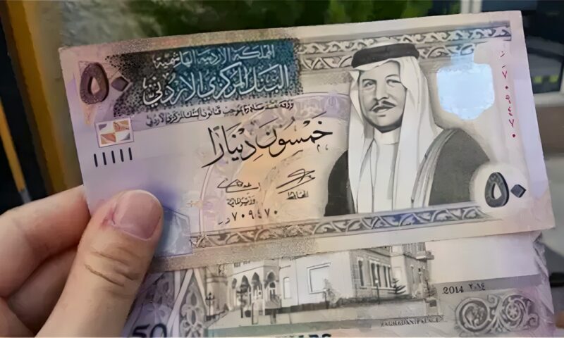 انخفاض سعر الدينار الأردني مقابل الجنيه في بنك مصر مساء الثلاثاء