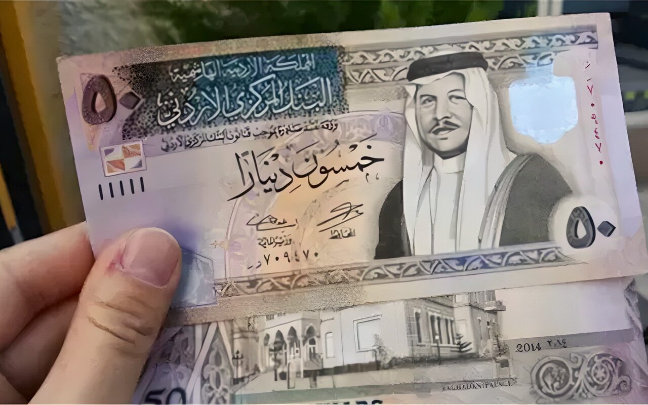 ارتفاع سعر الدينار الأردني مقابل الجنيه في البنك الأهلي اليوم الأحد
