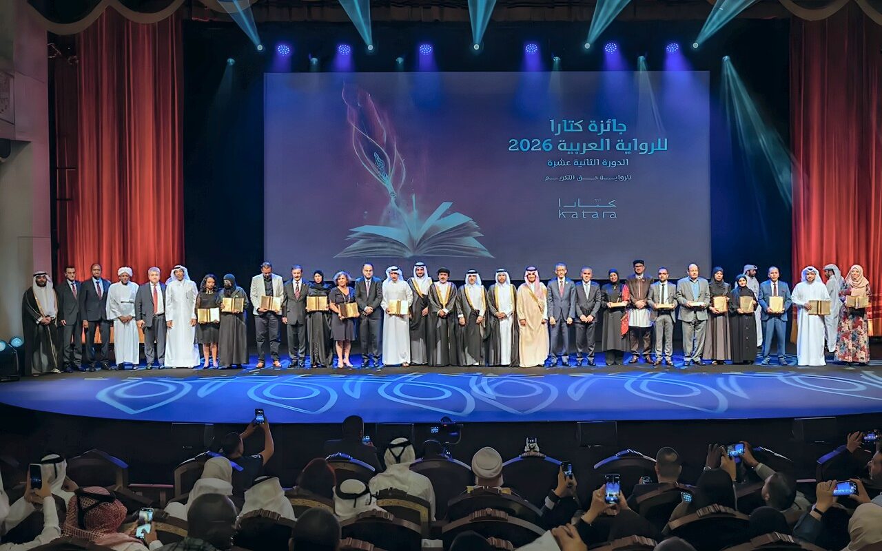 مصر تتصدر جوائز «كتارا» للرواية العربية… والسعودية تحصد جائزتين