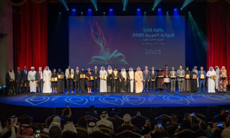 مصر تتصدر جوائز «كتارا» للرواية العربية… والسعودية تحصد جائزتين