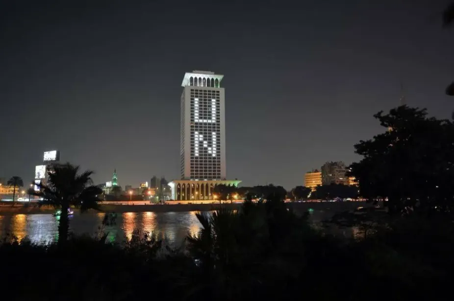 مصر تستدعي القائم بالأعمال الكولومبي للاحتجاج على افتتاح «سفارة في القدس»