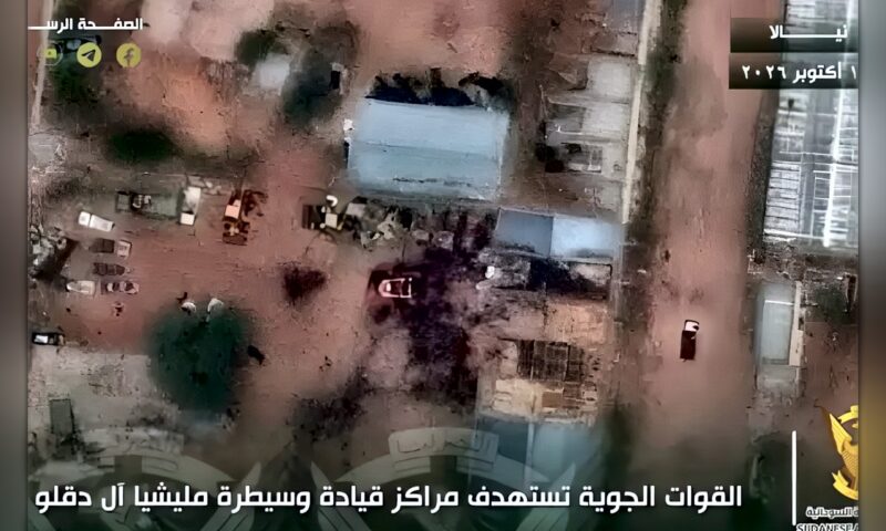 انفجارات تهز الخرطوم… وتصعيد بالمسيّرات في دارفور وكردفان