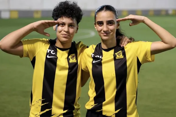 سيدات الاتحاد والأهلي والترجي إلى ربع نهائي الكأس