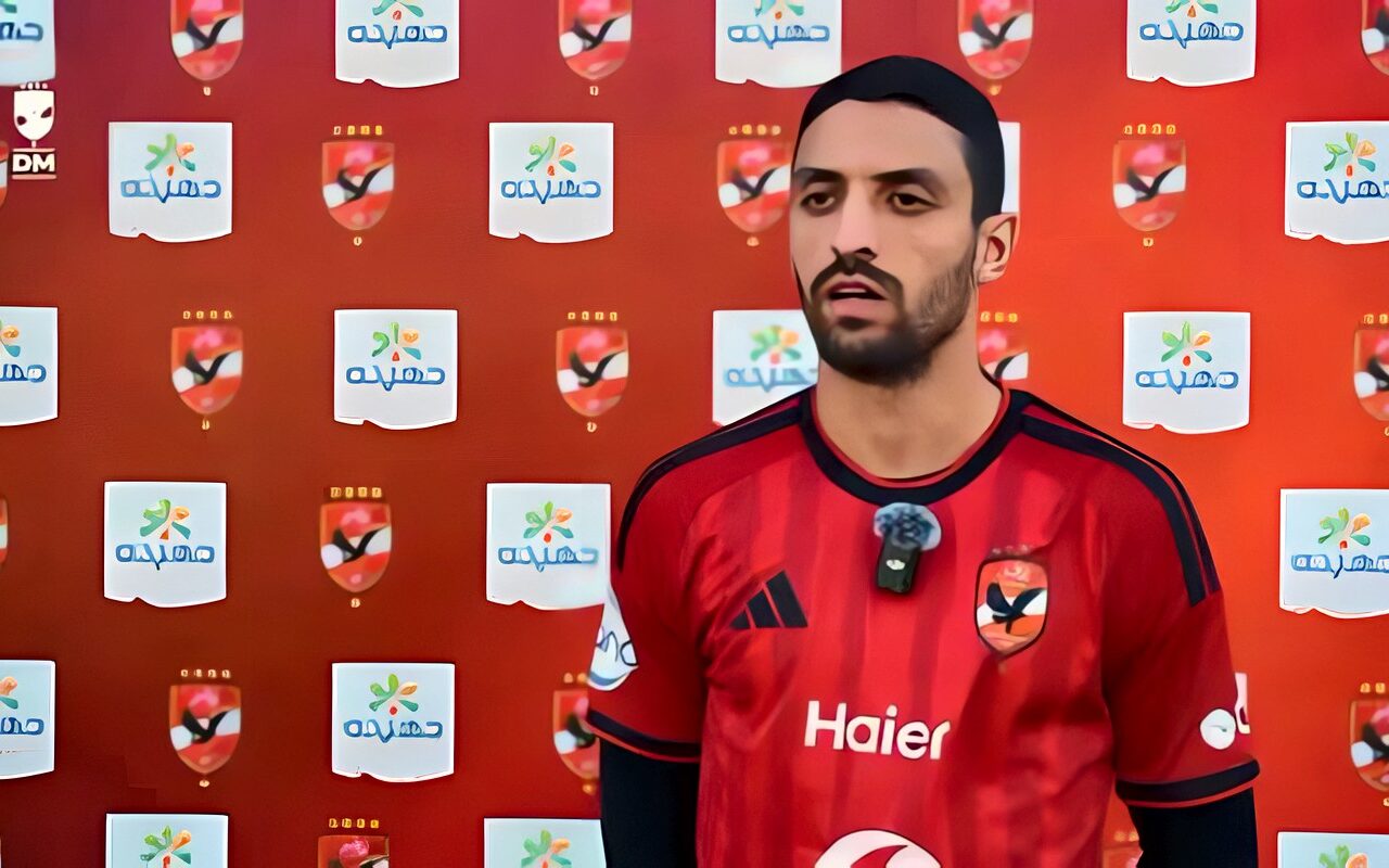 طاهر محمد طاهر يكشف عن خطة الأهلي لتجاوز كيتارا ومواصلة المشوار الإفريقي