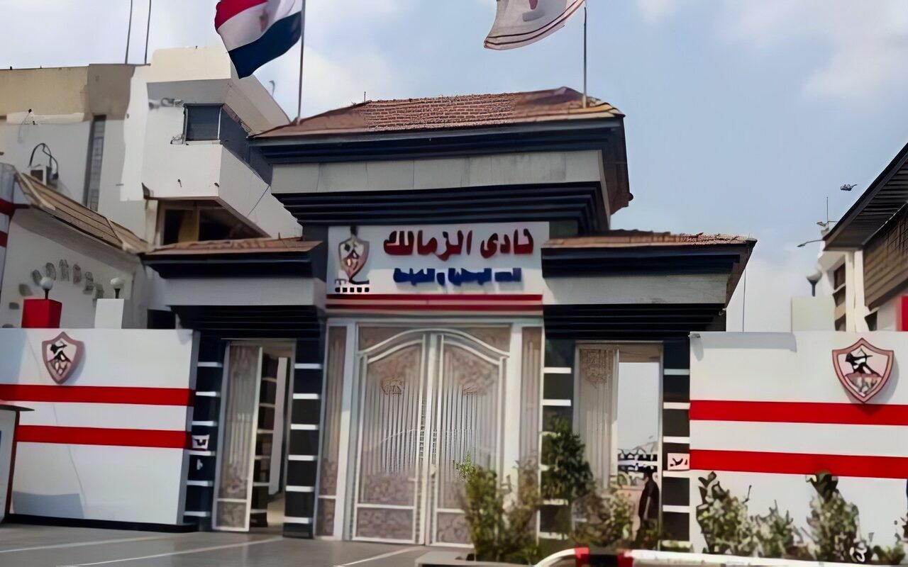 خبير لوائح يتوقع طلب وزارة الشباب والرياضة تقريرًا عن رحلة الزمالك إلى رواندا