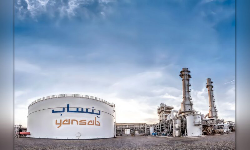 «ينساب» السعودية ترفع أرباحها 220 % إلى 63.3 مليون دولار في الربع الثالث