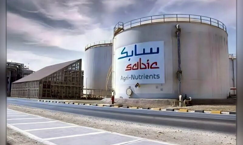أرباح «سابك للمغذيات الزراعية» السعودية تتراجع 62  % إلى 129 مليون دولار في الربع الثالث