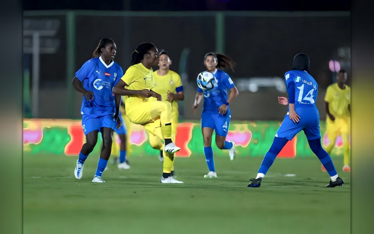 ديربي الهلال والنصر للسيدات… كر وفرّ وصدامات ثأرية