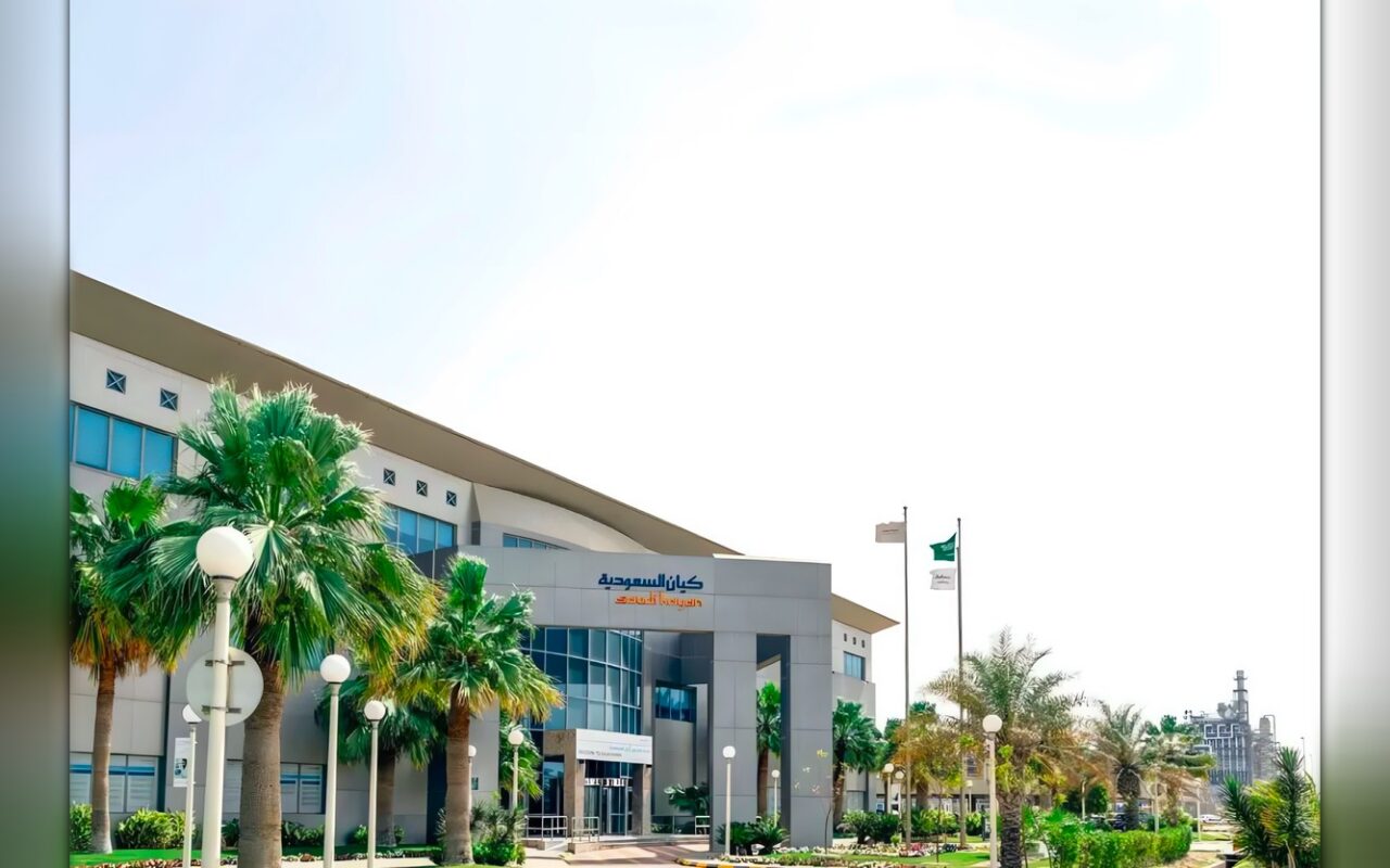 «كيان السعودية» تقلص خسائرها 72 % بدعم من ارتفاع أسعار بيع المنتجات
