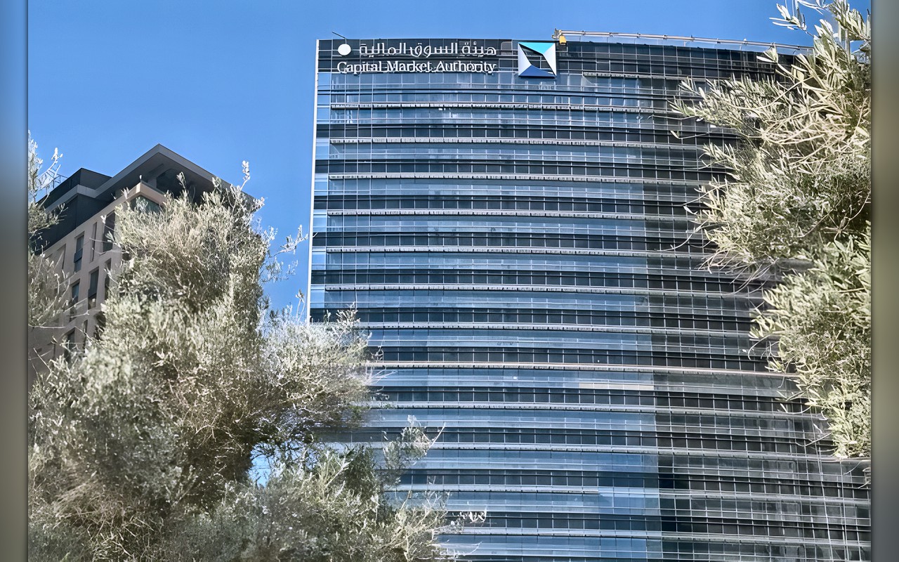 هيئة السوق المالية السعودية تقترح إفصاحات أوسع في التقارير السنوية