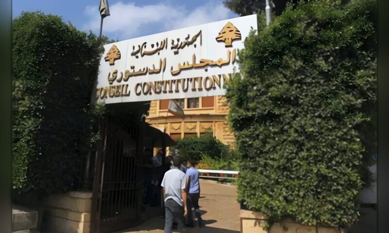 ضوابط قضائية صارمة تحاصر قانون الفجوة المالية في لبنان