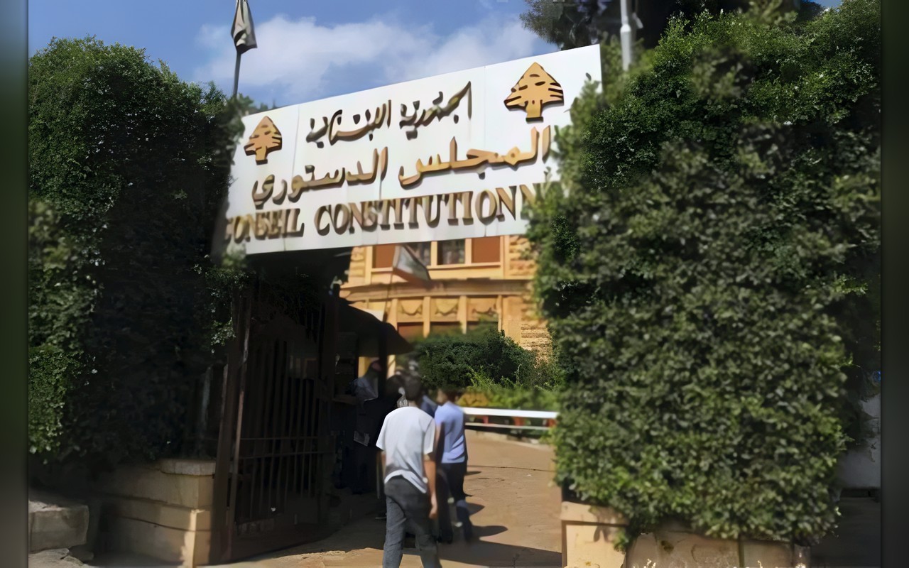 ضوابط قضائية صارمة تحاصر قانون الفجوة المالية في لبنان