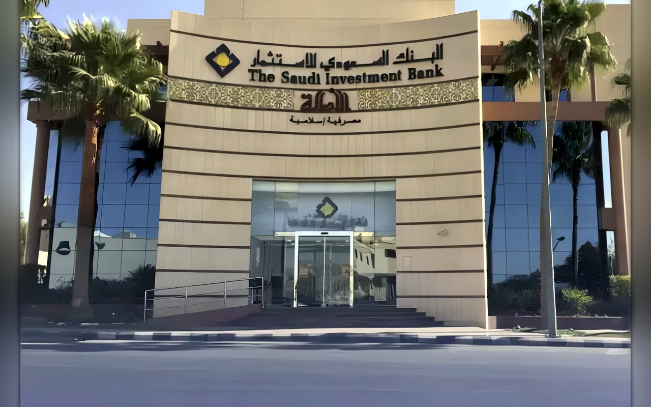 «السعودي للاستثمار» يخفض أرباحه 2.2 % إلى 135 مليون دولار في الربع الثالث