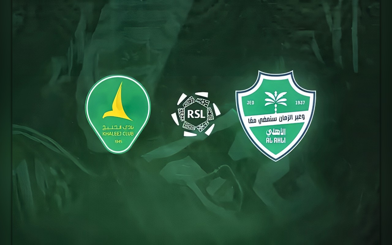 رابطة الدوري السعودي تؤجل مواجهة الأهلي والخليج لموعد لاحق
