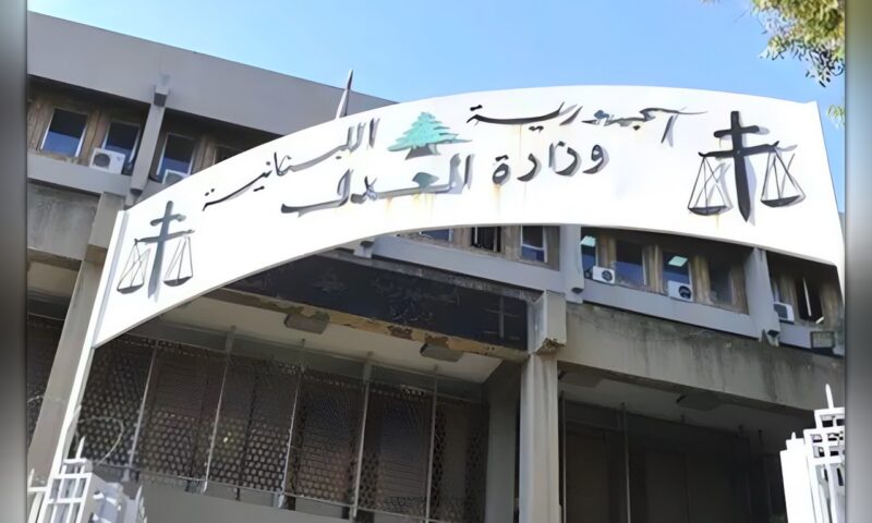 إحالة متفجرات «حزب الله» إلى «المجلس العدلي» تنتظر انتهاء التحقيقات
