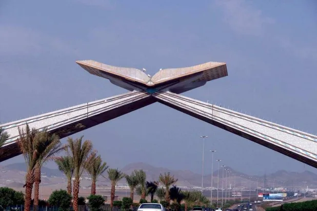إنذارات مبكرة في مكة المكرمة وجدة والطائف وينبع للتحذير من خطر محتمل