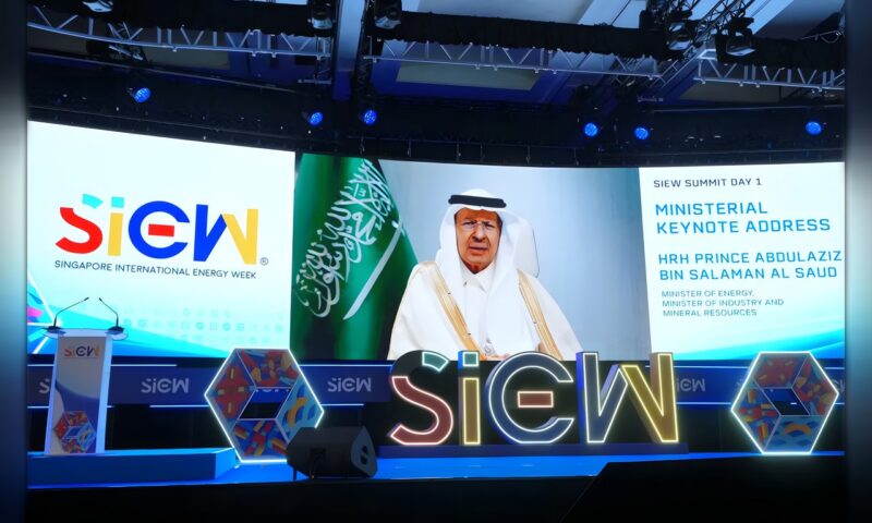 السعودية وسنغافورة ترتبان لتخزين النفط الخام في كهوف جورونغ بدءاً من 2027
