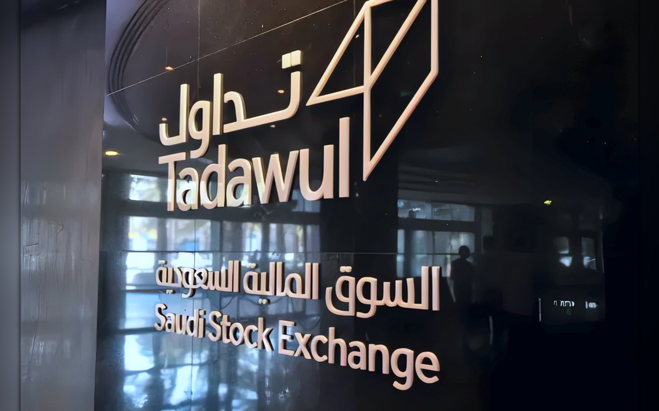 تراجع أرباح «مجموعة تداول» السعودية 41.8 % في الربع الثالث